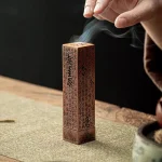 心灵中心香：达成内心平静与冥想状态